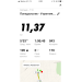  Hochgeladen am 21.09.2020 00:00:00Мелещенко Александр 