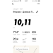  Hochgeladen am 22.09.2020 00:00:00Мажитова Диана 